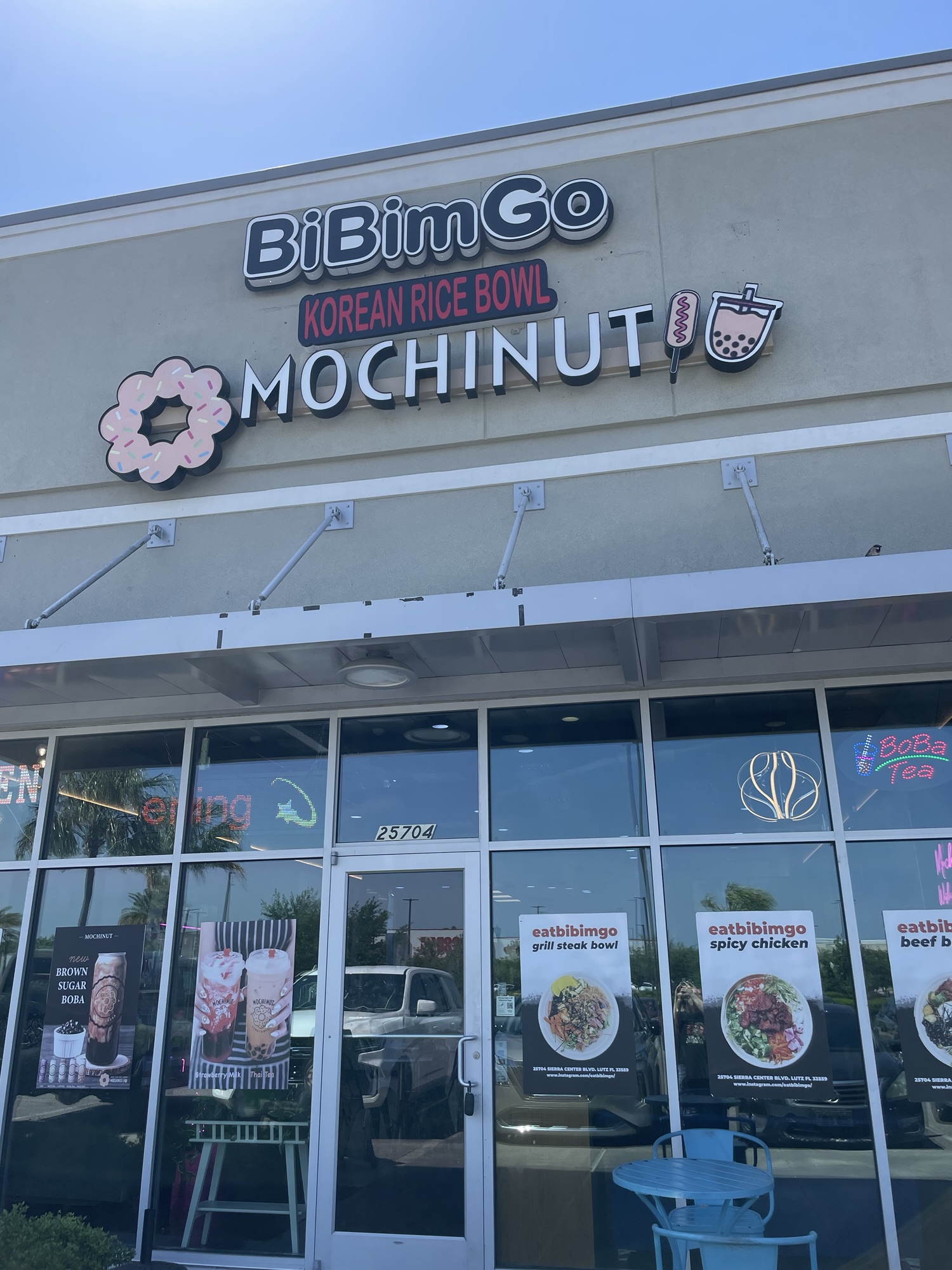 Mochinut